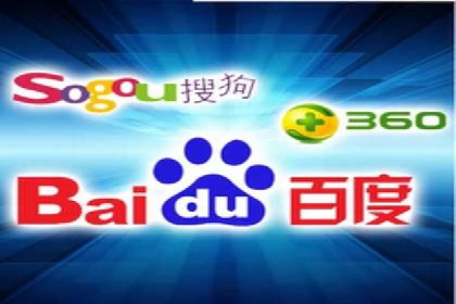 百度推广平台案例集锦：热门广告策略解析